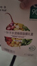 一葉子面膜水漾煥顏25ml*20桃子25ml*10保濕補(bǔ)水滋潤提亮鎖水禮物 曬單實拍圖