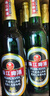 珠江啤酒（PEARL RIVER）12度 經(jīng)典老珠江啤酒 600ml*12瓶 整箱裝 曬單實(shí)拍圖