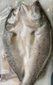 仙泉湖三去白蕉海鱸魚(yú)1斤/條凈膛冷凍刺少肉厚珠海特產(chǎn)500g生鮮中秋食材 曬單實(shí)拍圖
