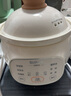 蘇泊爾（SUPOR）嬰兒輔食鍋 寶寶電燉鍋 bb煲輔食機 米油熬粥 煮粥煲湯鍋 BB07 曬單實拍圖
