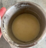 小熊（Bear）輔食機(jī)嬰兒 蒸煮一體做米糊打泥機(jī)多功能料理機(jī)輔食鍋6葉雙刀雙杯 曬單實(shí)拍圖