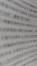 河北事業(yè)編中公教育河北省事業(yè)單位考試用書(shū)2026真題試卷教材公基職測公共基礎知識職業(yè)能力測驗教基教育基礎理論單本套裝可選保定定州直石家莊等適用河北省直事業(yè)編單位真題 【綜合類(lèi) 公基+職測+母題精講 5 曬單實(shí)拍圖