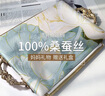 達芬奇密碼真絲絲巾女春秋高檔桑蠶絲綢披肩圍巾教師節禮物女 荷韻悠悠 淺綠 曬單實(shí)拍圖