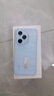 榮耀400 Pro AI 2億超清寫(xiě)真人像 青海湖大電池 12+512 海風(fēng)藍(lán) 5G AI 新款 學(xué)生 拍照手機(jī) 國(guó)家補(bǔ)貼 曬單實(shí)拍圖