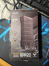華碩（ASUS）TUF GAMING 鎧甲20 M.2高速移動固態(tài)硬盤盒 NVME/SATA IP68防水防塵/1.2m抗跌落/20Gbps 曬單實拍圖