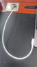 華為（HUAWEI）6A數據線(xiàn)充電線(xiàn) USBType-C轉USBType-C/線(xiàn)長(cháng)1.8m/高品質(zhì)線(xiàn)芯原裝 白色CC800 曬單實(shí)拍圖