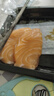 怡鮮來(lái)冰鮮三文魚(yú)刺身中段 大西洋鮭魚(yú) 新鮮生魚(yú)片刺身拼盤(pán)套餐壽司料理 丹麥三文魚(yú) 400g 曬單實(shí)拍圖