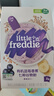 小皮（Little Freddie）有機高鐵米粉藍莓谷物米粉160g嬰幼兒米粉6-12個(gè)月米糊嬰兒輔食 曬單實(shí)拍圖