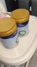 美素佳兒（Friso）皇家幼兒配方奶粉3段（1-3歲幼兒適用）800g*3 乳鐵蛋白 (新國標) 曬單實拍圖