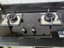 萬(wàn)和（Vanward）【藍(lán)蓮花B9·5.2kW】天然氣燃?xì)庠蠲突馃熢盥?lián)動(dòng)以舊換新國(guó)家補(bǔ)貼20%嵌入式家用煤氣雙爐具臺(tái)B9L50 曬單實(shí)拍圖