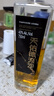 天佑德【新品】雪莉青稞酒 天佑德流沙43度  750ml 雙支裝 曬單實(shí)拍圖