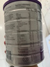 a2奶粉 澳洲紫白金版 幼兒配方牛奶粉 3段900g 【原箱6罐】3段-1歲以上 曬單實(shí)拍圖