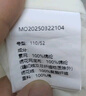 ASK JUNIOR兒童裙子25夏季新款小童無(wú)袖吊帶裙女童連衣裙網(wǎng)紗公主裙蓬蓬裙 曬單實(shí)拍圖