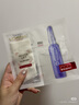 歐萊雅（LOREAL）復顏玻尿酸玻色因面膜10片 保濕緊致補水鎖水密集修護 曬單實(shí)拍圖