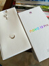 華為 nova 13 Pro 國家補貼500元 256GB 星耀黑 前后多焦段人像 北斗衛星圖片消息 鴻蒙智能曲面屏手機 曬單實(shí)拍圖