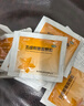 維樂(lè )多五維賴(lài)氨酸顆粒5g*12袋 5盒 促進(jìn)兒童生長(cháng)發(fā)育長(cháng)高復合維生素b族賴(lài)氨酸增強免疫改善挑食厭食促進(jìn)骨骼 曬單實(shí)拍圖