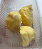 佳農(nóng) 泰國(guó)冷凍 金枕頭榴蓮肉 凈重250g/盒  榴蓮 生鮮水果中秋禮品 曬單實(shí)拍圖