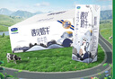 君樂(lè)寶（JUNLEBAO）遇見(jiàn)奶牛全脂純牛奶200mL*24盒整箱營(yíng)養(yǎng)早餐家庭量販【新鮮日期】 曬單實(shí)拍圖