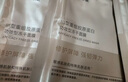 自然堂凍干膠原面膜20片裝 修護緊致抗皺 敏肌可用護膚品 曬單實(shí)拍圖