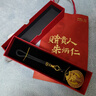 朱炳仁銅  富甲一方掛件 工藝手把件辦公室桌面龜甲裝飾品禮品擺件 富甲一方掛件 曬單實(shí)拍圖