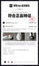 李寧閃擊10丨籃球鞋男鞋支撐專業(yè)競技穩(wěn)定實(shí)戰(zhàn)運(yùn)動(dòng)鞋ABAT085 曬單實(shí)拍圖
