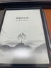 科大訊飛智能辦公本Air2 Pro電子書(shū)閱讀器air2電紙書(shū)8.2英寸墨水屏電子筆記本會(huì)議記錄本語(yǔ)音轉(zhuǎn)文字MT33 智能辦公本Air2丨經(jīng)典黑【京倉(cāng)速發(fā)】 【加贈(zèng)保護(hù)套+筆芯+返E卡】 曬單實(shí)拍圖