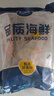 賣魚七郎國產(chǎn)輪切三文魚扒2斤（含保護(hù)冰150g）中段虹鱒魚排新疆三文魚塊 曬單實(shí)拍圖