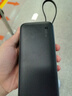 CUKTECH酷態(tài)科【3C認(rèn)證可上飛機(jī)】電能塊自帶線20000毫安時移動電源55W快充充電寶適用蘋果小米筆記本CP25 曬單實拍圖