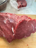 元牧希 魯西黃牛原切大塊黃牛腿肉 凈重2斤 牛肉燉煮炒菜燒烤谷飼生鮮 曬單實拍圖
