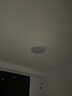 四季沐歌（MICOE） 照明LED客廳燈具套餐臥室吸頂燈餐廳中山燈具北歐后現(xiàn)代燈 135W三色調(diào)光90*60cm 曬單實(shí)拍圖