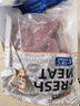 安格斯原切谷飼牛腱子新鮮牛肉兒童夏季廚房必備生鮮食材 原切牛腱子6斤 曬單實拍圖