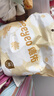 德佑一次性防溢乳墊100片透氣溢乳貼哺乳期產(chǎn)后隔奶喂奶墊柔軟防脫落 曬單實拍圖