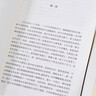 平凡的世界 全三冊正版 無刪減版 路遙作品 人生普及本早晨從中午開始一生中最高興的一天 北京十月文藝出版社（非人民教育出版社和人民文學(xué)出版社） 茅盾文學(xué)獎獲獎作品 入選新中國70年70部長篇小說典藏  曬單實(shí)拍圖