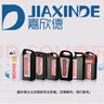 嘉欣德適用于48V鋰電池外賣(mài)電動(dòng)摩托車(chē)銀魚(yú)海霸通用卡丁車(chē)電瓶 銀魚(yú)48V15Ah升級款 40-45km 曬單實(shí)拍圖