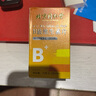 北京同仁堂北京同仁堂維生素b12復合b族b片營(yíng)養神經(jīng)100片腰睡眠不佳貧血坐補 3瓶周期裝（300粒） 曬單實(shí)拍圖
