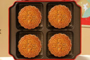 陶陶居月餅 陶陶雙星禮盒660g 雙黃白蓮蓉廣式酒家團購福利中秋節慶送禮 曬單實(shí)拍圖