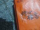 甄臻【2提新人0.01】懸掛紙巾抽紙實(shí)惠裝衛生紙餐巾紙面巾紙掛式廚房 一份一提2份共發(fā)2提 曬單實(shí)拍圖
