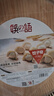 筷之語(yǔ) 竹餃子簾45CM 曬單實(shí)拍圖