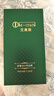 IM-CHEN【旋轉支架真皮壓紋】適用華為pura70ultra手機殼 Pura70Ultra保護套 全包鏡頭男女生超薄防摔-綠 曬單實(shí)拍圖