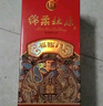 杜康綿柔福臨門(mén)50度整箱裝 濃香型白酒 純糧高粱口糧酒送禮自飲河南酒 50度 500mL 6瓶 整箱裝（高性?xún)r(jià)口糧 曬單實(shí)拍圖