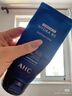 AHC B5玻尿酸潔面乳180ml護膚品男女士洗面奶敏肌可用節(jié)日生日禮物 曬單實拍圖
