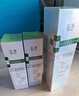 玉澤（Dr.Yu）皮膚屏障修護(hù)專(zhuān)研清透爽膚水200ml 補(bǔ)水保濕油敏肌 曬單實(shí)拍圖