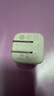 綠聯(lián)35W氮化鎵雙口充電器多口Type-C快充頭適用iPhone16e蘋果16/15ProMax/Plus華為三星手機(jī)USB插頭 曬單實(shí)拍圖