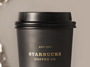 星巴克（Starbucks）流金款推蓋不銹鋼桌面杯430ml保溫保冷水杯教師節 曬單實(shí)拍圖