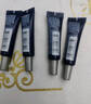歐萊雅（LOREAL）紫熨斗眼霜全臉淡紋提亮護(hù)膚品玻色因提拉抗皺黑眼圈眼袋補(bǔ)水保濕 紫熨斗眼霜7.5ml*4 曬單實(shí)拍圖