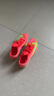 耐克田徑精英2025新款配色 Nike Maxfly 2耐克男女專(zhuān)業(yè)氣墊短跑釘鞋 FD8395-600/Maxfly 2代 42 曬單實(shí)拍圖