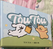 toutou2025新款線(xiàn)條小狗旅行護照夾證件出國錢(qián)包卡包生日禮物送男女友 曬單實(shí)拍圖