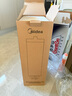 美的凈水器濾芯白澤600g(1782d-600g)/800g（1785D）/白澤1000g(MRO1787D-1000G)/1200G(mro806-3000) 升級前PCB濾芯兩年更換-白澤800- 曬單實(shí)拍圖