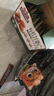三只松鼠有機甘栗仁500g 熟制即食板栗仁栗子仁堅果零食品 團購送禮 曬單實拍圖