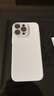 赫豹ins風(fēng)適用蘋果15手機殼17新款iphone16promax荔枝皮紋理13全包鏡頭12防摔11高級顏值男女14promax 【純白色】荔枝紋自帶鏡頭膜 帶標 iPhone 16 promax 曬單實拍圖
